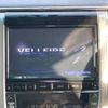 toyota vellfire 2014 -TOYOTA--Vellfire DBA-ANH20W--ANH20-8332898---TOYOTA--Vellfire DBA-ANH20W--ANH20-8332898- image 3