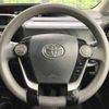 toyota aqua 2017 -TOYOTA--AQUA DAA-NHP10--NHP10-6624992---TOYOTA--AQUA DAA-NHP10--NHP10-6624992- image 12