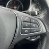 mercedes-benz v-class 2020 CFJ1768436 image 23