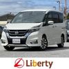 nissan serena 2018 quick_quick_GFC27_GFC27-093486 image 1