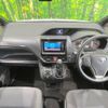 toyota noah 2015 -TOYOTA--Noah DBA-ZRR80G--ZRR80-0166689---TOYOTA--Noah DBA-ZRR80G--ZRR80-0166689- image 2