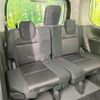 nissan serena 2018 CFJ1798574 image 10
