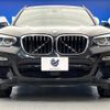 bmw x3 2019 quick_quick_TX20_WBATX32060LG58783 image 16