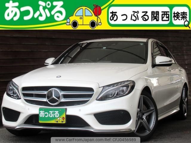 mercedes-benz c-class 2016 quick_quick_RBA-205042_WDD2050422R167158 image 1