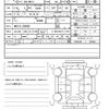 suzuki hustler 2015 CFJ1737139 image 36
