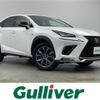 lexus nx 2017 -LEXUS--Lexus NX DBA-AGZ10--AGZ10-1015033---LEXUS--Lexus NX DBA-AGZ10--AGZ10-1015033- image 1