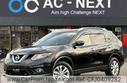 nissan x-trail 2016 -NISSAN--X-Trail DBA-NT32--NT32-538609---NISSAN--X-Trail DBA-NT32--NT32-538609-