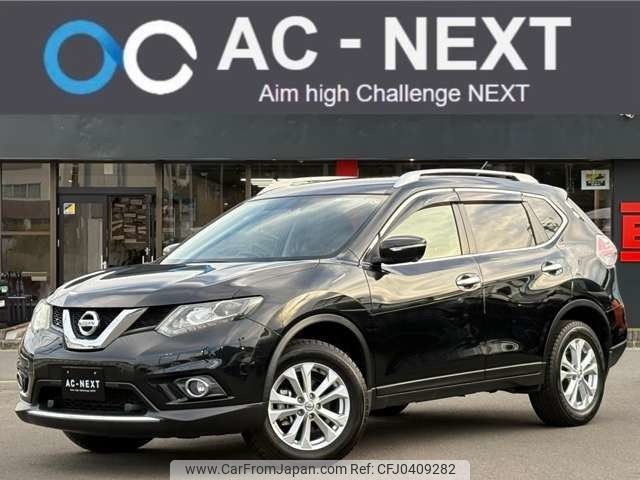 nissan x-trail 2016 -NISSAN--X-Trail DBA-NT32--NT32-538609---NISSAN--X-Trail DBA-NT32--NT32-538609- image 1