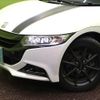 honda s660 2015 -HONDA--S660 DBA-JW5--JW5-1002969---HONDA--S660 DBA-JW5--JW5-1002969- image 27