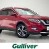 nissan x-trail 2017 -NISSAN--X-Trail DBA-NT32--NT32-081036---NISSAN--X-Trail DBA-NT32--NT32-081036- image 1