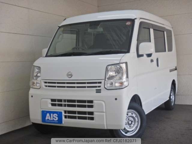 nissan clipper-van 2019 -NISSAN--Clipper Van HBD-DR17V--DR17V-311650---NISSAN--Clipper Van HBD-DR17V--DR17V-311650- image 1