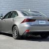 lexus is 2013 -LEXUS--Lexus IS DBA-GSE30--GSE30-5001128---LEXUS--Lexus IS DBA-GSE30--GSE30-5001128- image 15