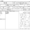 mazda cx-3 2023 CFJ1633143 image 3