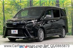 toyota voxy 2021 quick_quick_ZWR80W_ZWR80-0505096