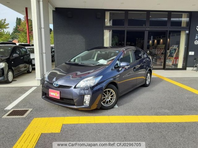 toyota prius 2011 -TOYOTA--Prius ZVW30--ZVW30-5294464---TOYOTA--Prius ZVW30--ZVW30-5294464- image 1