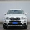 bmw x3 2017 -BMW--BMW X3 LDA-WY20--WBAWY320700R55361---BMW--BMW X3 LDA-WY20--WBAWY320700R55361- image 4