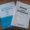 suzuki jimny 2025 MOTORGATE_2_0206625A30250723W002 image 28