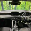 honda vezel 2022 CFJ1720220 image 3