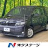 toyota voxy 2015 quick_quick_ZWR80G_ZWR80-0113850 image 1