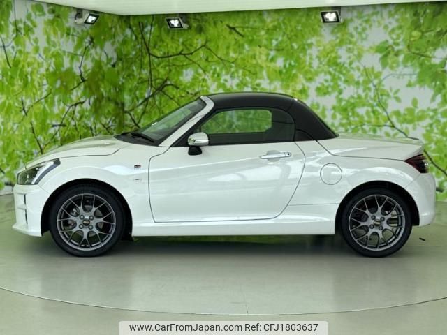 toyota copen 2020 CFJ1803637 image 2