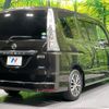 nissan serena 2014 quick_quick_HFC26_HFC26-249965 image 17