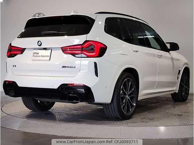 bmw x3 2022 quick_quick_3CA-UZ7230_WBA26DN070N150484 image 2