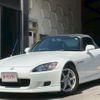 honda s2000 2001 CFJ1652647 image 1