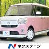 daihatsu move-canbus 2020 -DAIHATSU--Move Canbus 5BA-LA800S--LA800S-0225308---DAIHATSU--Move Canbus 5BA-LA800S--LA800S-0225308- image 1