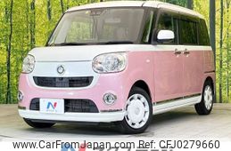 daihatsu move-canbus 2020 -DAIHATSU--Move Canbus 5BA-LA800S--LA800S-0225308---DAIHATSU--Move Canbus 5BA-LA800S--LA800S-0225308-