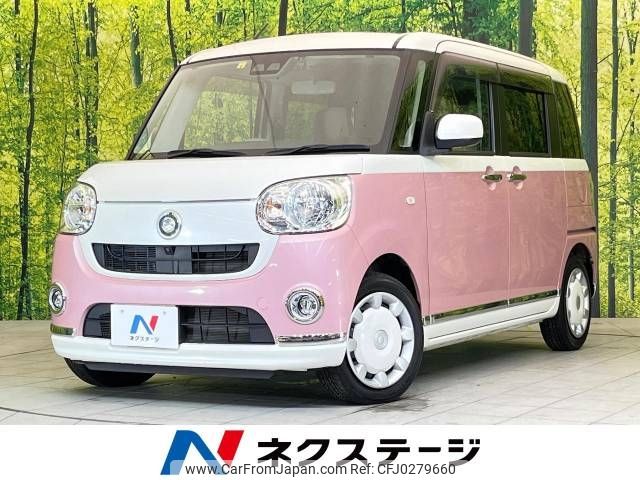 daihatsu move-canbus 2020 -DAIHATSU--Move Canbus 5BA-LA800S--LA800S-0225308---DAIHATSU--Move Canbus 5BA-LA800S--LA800S-0225308- image 1