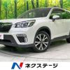 subaru forester 2018 -SUBARU--Forester 5BA-SK9--SK9-013074---SUBARU--Forester 5BA-SK9--SK9-013074- image 1