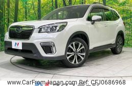 subaru forester 2018 -SUBARU--Forester 5BA-SK9--SK9-013074---SUBARU--Forester 5BA-SK9--SK9-013074-