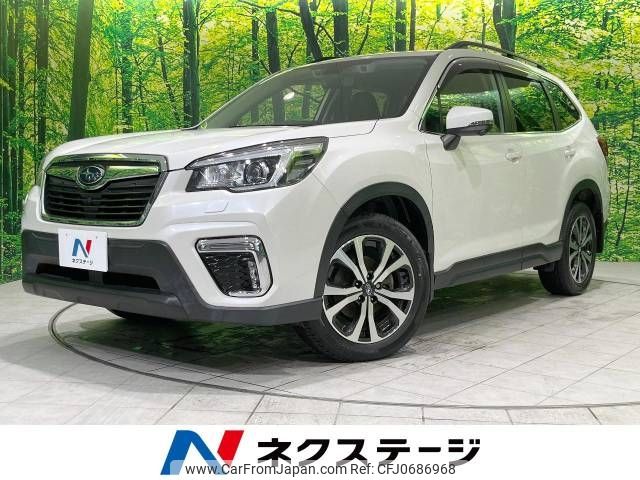 subaru forester 2018 -SUBARU--Forester 5BA-SK9--SK9-013074---SUBARU--Forester 5BA-SK9--SK9-013074- image 1