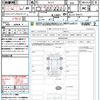 mazda demio 2020 CFJ1585662 image 21