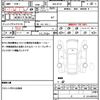 mazda cx-5 2022 quick_quick_3DA-KF2P_KF2P-500536 image 19