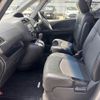 nissan serena 2014 -NISSAN--Serena DAA-HC26--HC26-114843---NISSAN--Serena DAA-HC26--HC26-114843- image 17