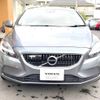 volvo v40 2017 -VOLVO--Volvo V40 LDA-MD4204T--YV1MVA8RDJ2455583---VOLVO--Volvo V40 LDA-MD4204T--YV1MVA8RDJ2455583- image 15