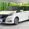 nissan serena 2018 -NISSAN--Serena DAA-GFC27--GFC27-085601---NISSAN--Serena DAA-GFC27--GFC27-085601- image 20