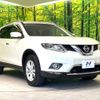 nissan x-trail 2016 -NISSAN--X-Trail DBA-T32--T32-513066---NISSAN--X-Trail DBA-T32--T32-513066- image 17