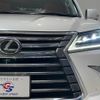 lexus lx 2016 -LEXUS--Lexus LX DBA-URJ201W--URJ201-4205516---LEXUS--Lexus LX DBA-URJ201W--URJ201-4205516- image 19