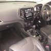 chrysler jeep-cherokee 2021 CFJ1580037 image 5
