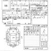 honda freed 2009 -HONDA--Freed GB3-1138436---HONDA--Freed GB3-1138436- image 3