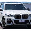 bmw x3 2019 quick_quick_TX30_WBATX92020LP19868 image 1