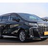 toyota alphard 2021 -TOYOTA--Alphard 3BA-AGH35W--AGH35-0049335---TOYOTA--Alphard 3BA-AGH35W--AGH35-0049335- image 20