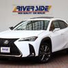 lexus ux 2019 CFJ1753341 image 1