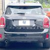 mini mini-others 2019 CFJ1239581 image 16