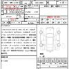 daihatsu move-canbus 2017 quick_quick_DBA-LA800S_LA800S-0058978 image 21