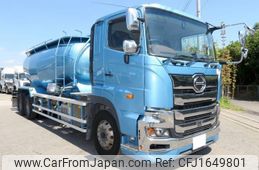 hino profia 2019 CFJ1649801