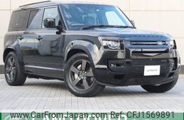 rover defender 2023 CFJ1569891