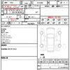 toyota alphard 2025 CFJ1603164 image 18